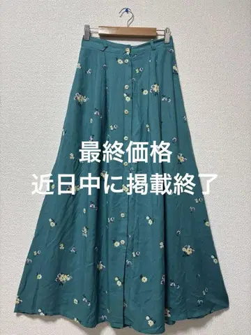 USA제 80년대 L.L.BEAN 엘엘빈 레이온 스커트 미국