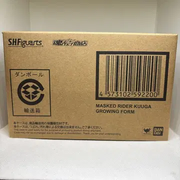 S.H.Figuarts(진골 조각 제법) 가면라이더 쿠우카 글로잉 폼