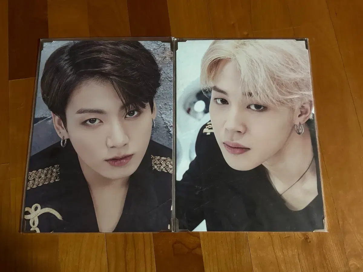 방탄 프포 정국 지민 맵솔
