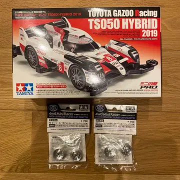 도요타 카즈 레이싱 미니 사륜구동 키트와 알루미늄 휠 세트