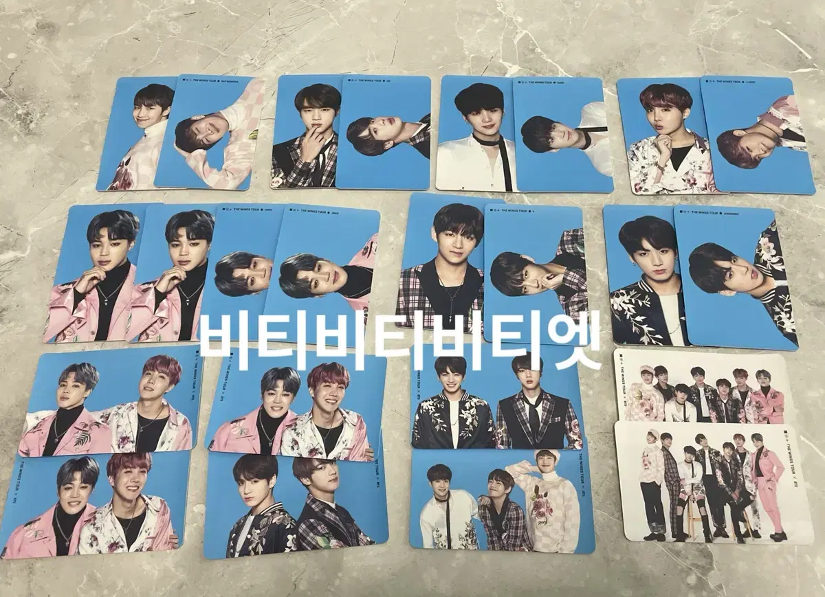 방탄소년단 bts wings 윙즈 투어 스티커 드볼