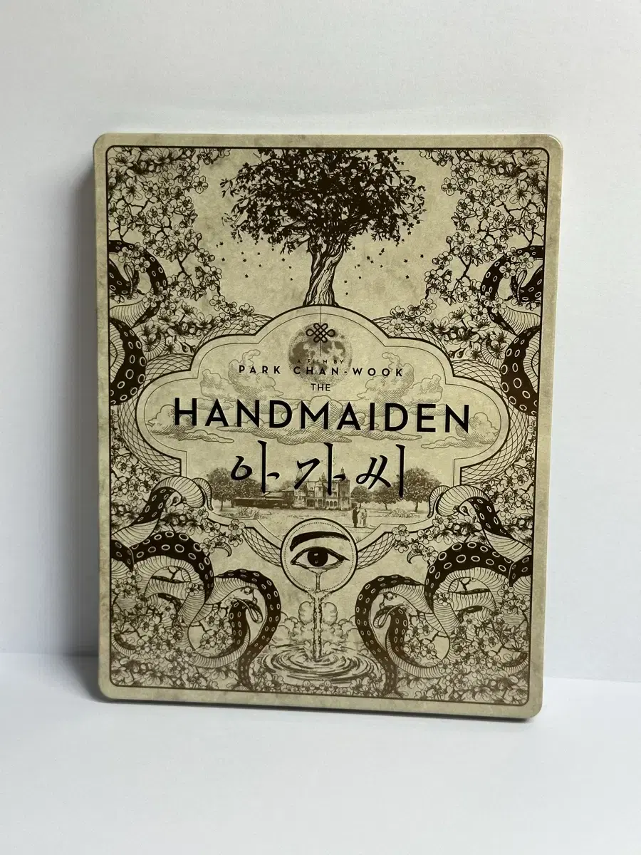 The Handmaiden Park Chan-wook Blu-ray Steelbook