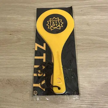 즈토마요 샤모지 달걀 노른자