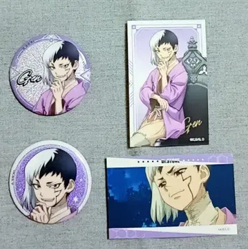 아사기리 겐 Dr.STONE 신주쿠 마루이 아넥스 캔뱃지/카드 세트