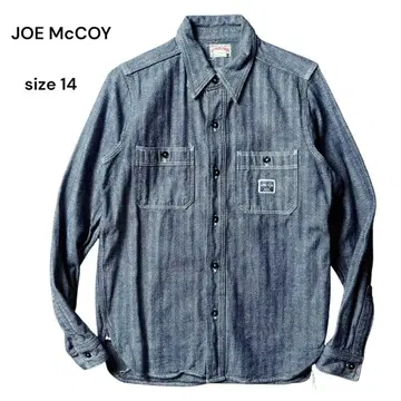 JOE McCOY 8HOUR UNION 긴팔 셔츠 조 맥코이