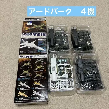 WKC VS16 1/144 F-111 Aardvark 4기 세트