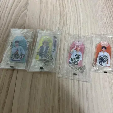 SnowMan 오마모리 키링