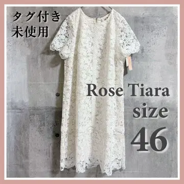 빅 사이즈 로즈 티아라 Rose Tiara 자수 레이스 원피스 46