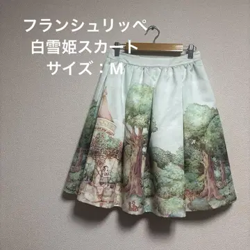 프랑슈리페 디즈니 백설공주 스커트 M