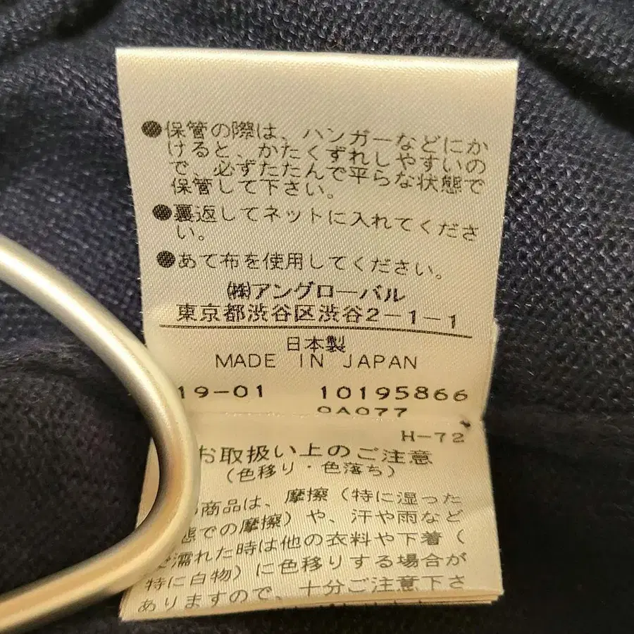 10번째 상품 이미지