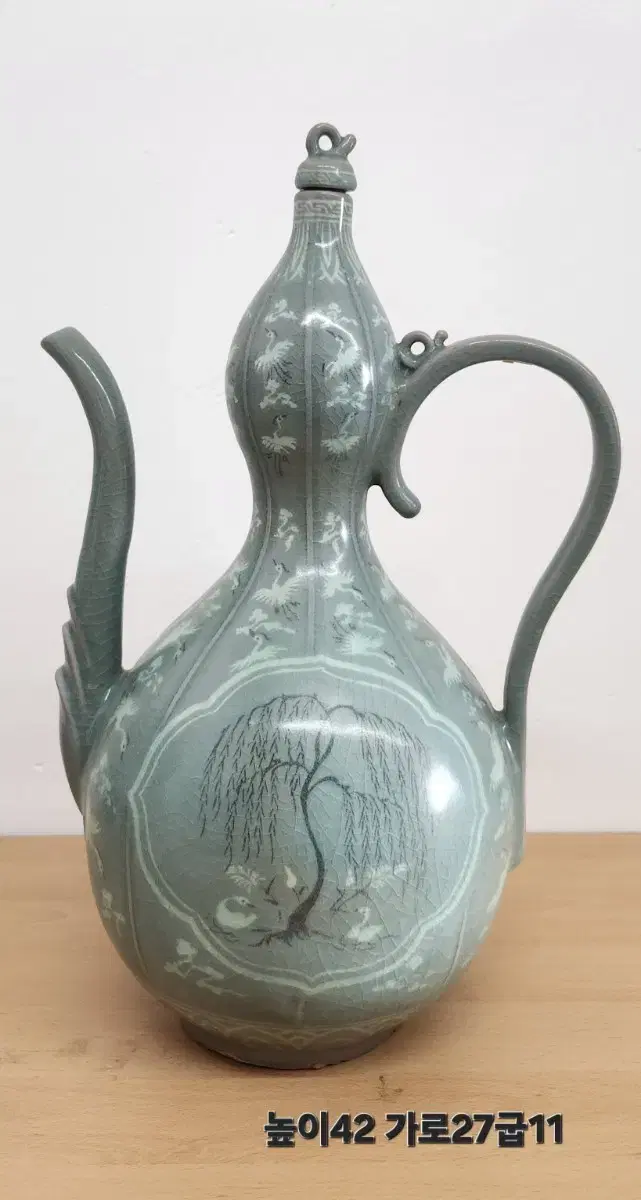 고려청자 운학문 주전자 (42cm)