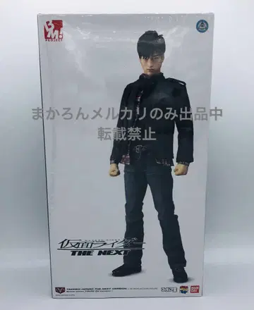 메디콤 토이 PBM! 가면라이더 THE NEXT 혼고 토시