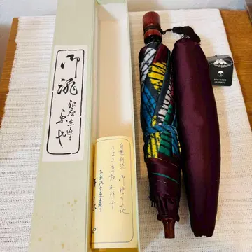 도쿄 긴자 교야 고급 접이식 우산
