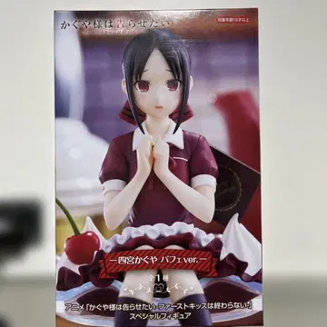시노미야 카구야 파르페 ver. 피규어