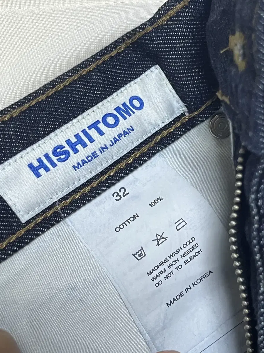 Branded Hishitomo 51003 32