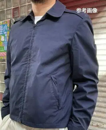 미군 USAF Mil-j-83386 포플린 자켓 에어포스 네이비