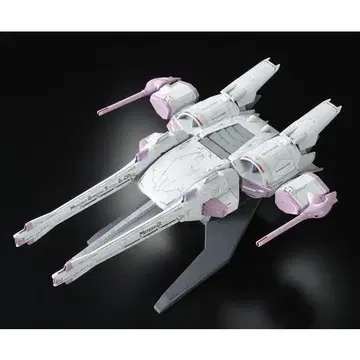 건담 프라모델 HG 1/144 미티아 유닛