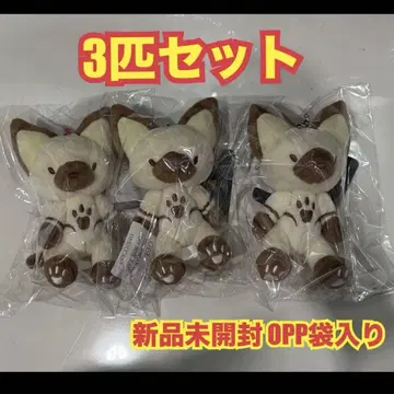 CAPCOM STORE 몬스터 헌터 아일루 테디 아일루 3개