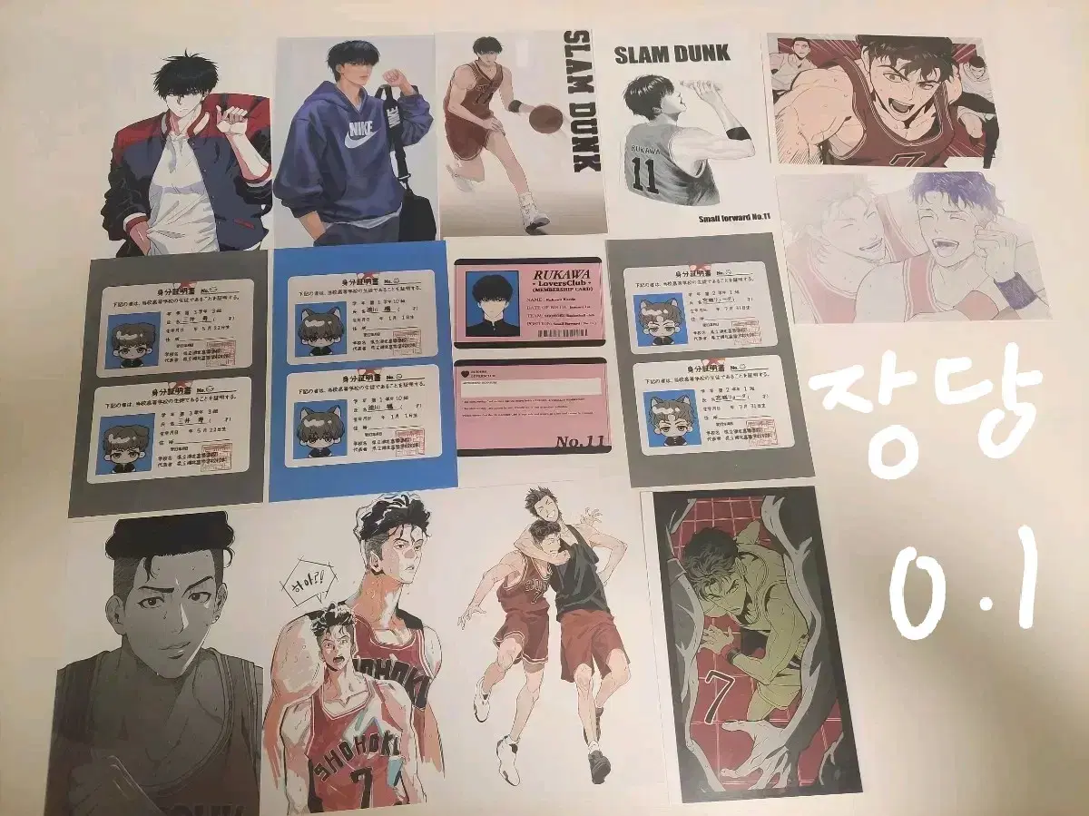 Slam Dunk photocard wts sell Seo Tae-woong Song Tae-seop Jung Dae-man safe payment