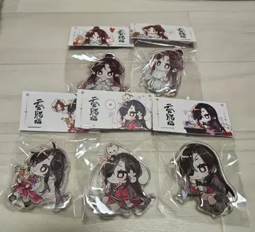 천관사복 스마트폰 그립 5개 세트 bilibili
