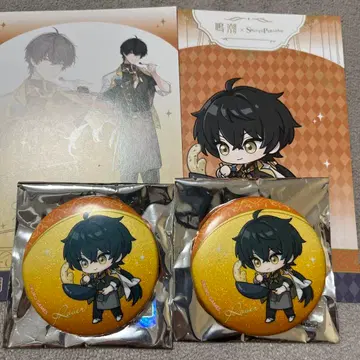 나루시오 스이파라 표류자 캔뱃지 혜택 엽서 세트