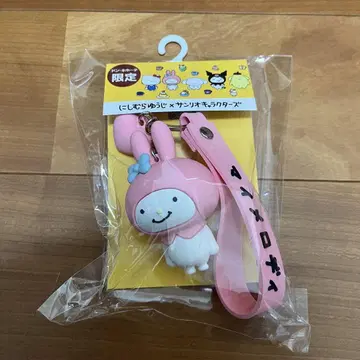 산리오 니시무라 유우지 백 참 마이멜로디 돈키 한정판 참