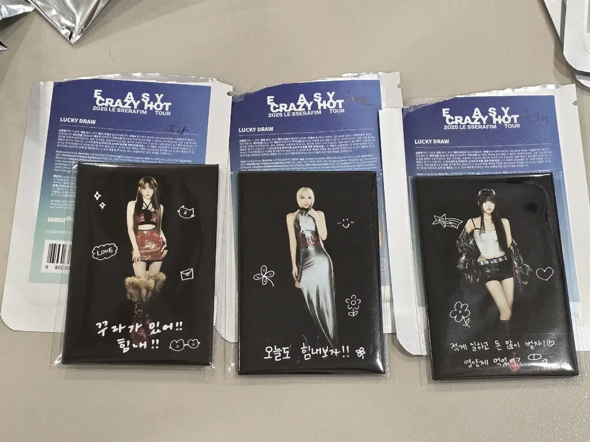 르세라핌 2025 EASY CRAZY HOT TOUR 럭키드로우 마그넷