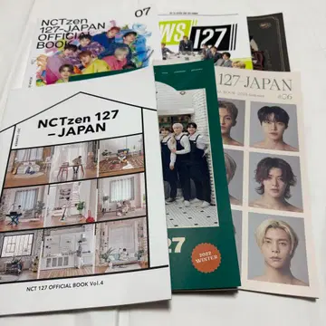 NCT127 일리칠 FC 팬클럽 뉴스레터 Vol.4~9 6권 세트
