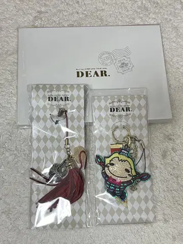 DEAR. 레터 세트, 이어폰 잭, 쿠루스케 키링