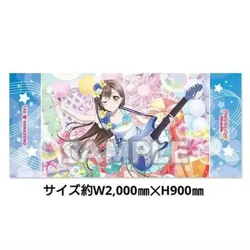 뱅드림 하나조노 타에 그래픽 Grand 타월