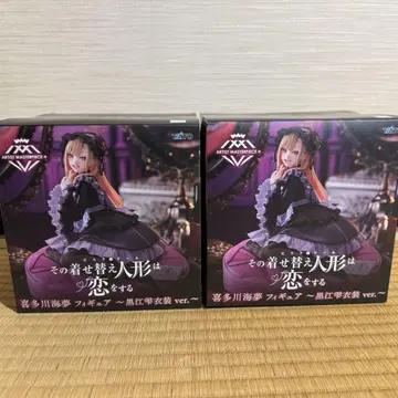 그 옷 갈아입기 인형은 사랑에 빠진다 키타가와 마린 피규어