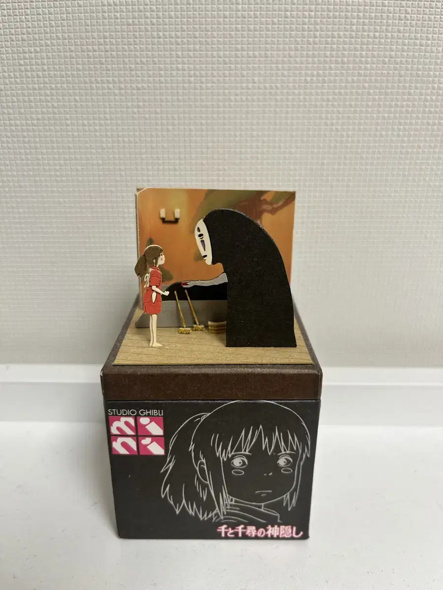 돈키호테 센과 치히로의 행방불명 DIY 미니어쳐