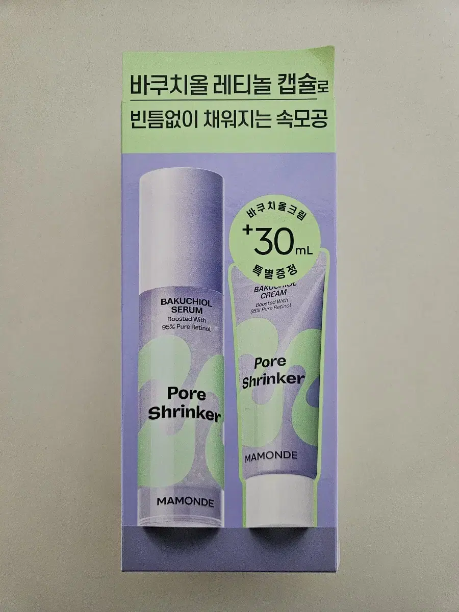 (Sealed New Product) Mamonde Pore Shrinker Bakuchiol Serum + Cream