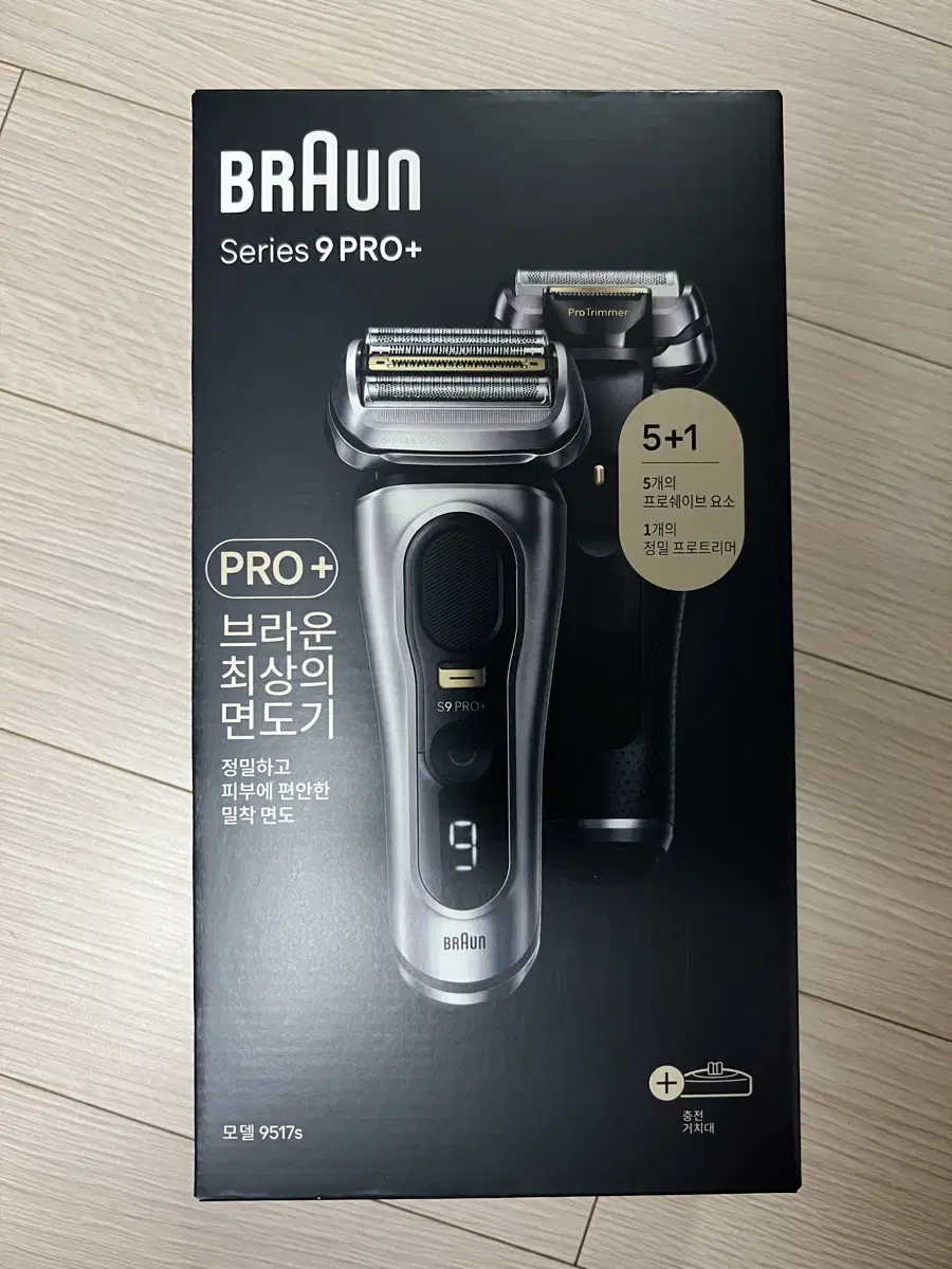 Braun Electric Shaver Series 9 Pro Plus sealed new product 9517s
