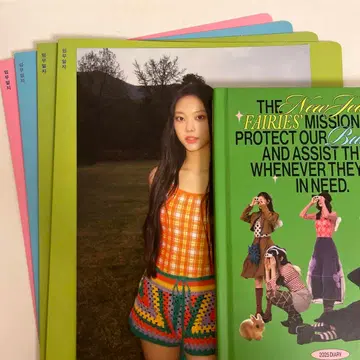 Newjeans Njz 시그리 2025 다이어리 등