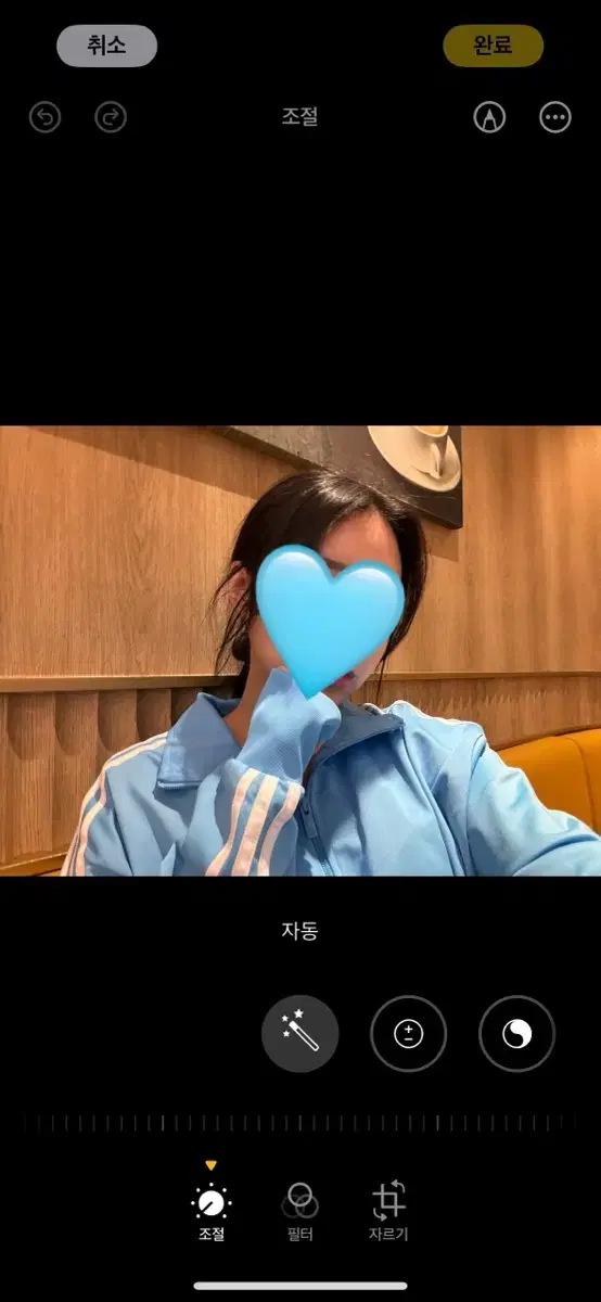 아디다스 져지 1회 착용 2xl 스카이블루