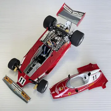 GPC97051B Exoto 1/18 페라리 312T