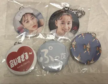오늘도 최애와 함께 힘내자! 스가이 유카 키링 캔뱃지