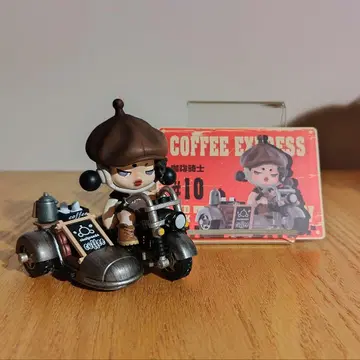 POPMART SKULLPANDA 시크릿 COFFEE EXPRESS