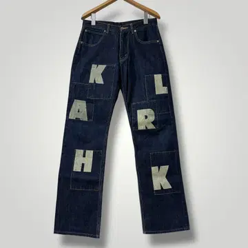 232 Karl Helmut 로고 패치워크 데님 팬츠