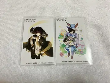 문호 스트레이독스 콜라보 카페 본점 문 마요 포
