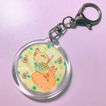 메론빵 파티 원화 키링