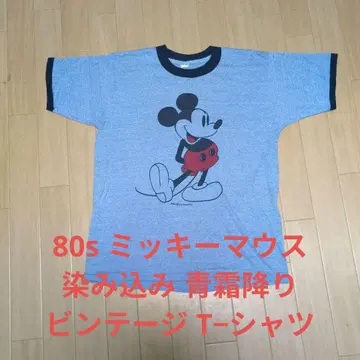 80s 미키마우스 빈티지 염색 파랑 서리 링거 T 셔츠