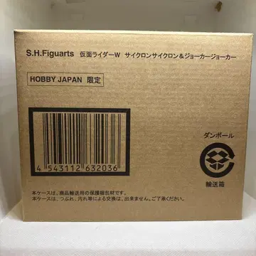 S.H.Figuarts 사이클론 사이클론 & 조커 조커 DX 세트