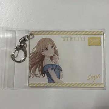 뱅드림 mygo 애니메이션 재팬 나가사키 소요 클리어 키링 wind