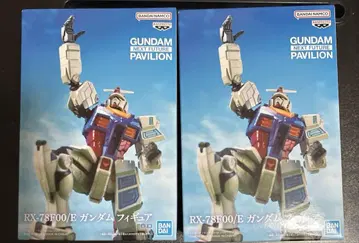 RX-78F00/E 건담 피규어 2개 남코 한정판