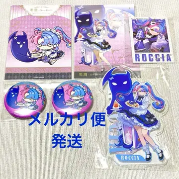 로코코 아크릴 스탠드 캔뱃지 폴라로이드풍 카드 엽서 나루시오 스이파라