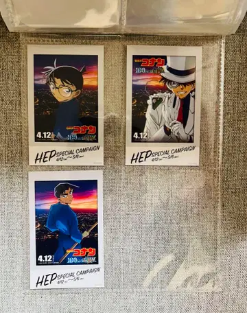 명탐정 코난 100만 달러의 오각별 폴라로이드 카드 괴도 키드