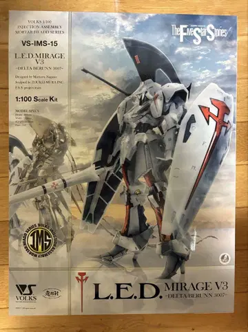 보크스 IMS 1/100 레드 미라지 V 3 델타 베른 3007