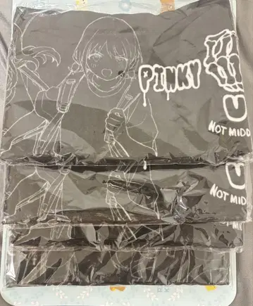 걸즈 밴드 크라이 가루쿠지 B상 머플러 타월 흑백 4장